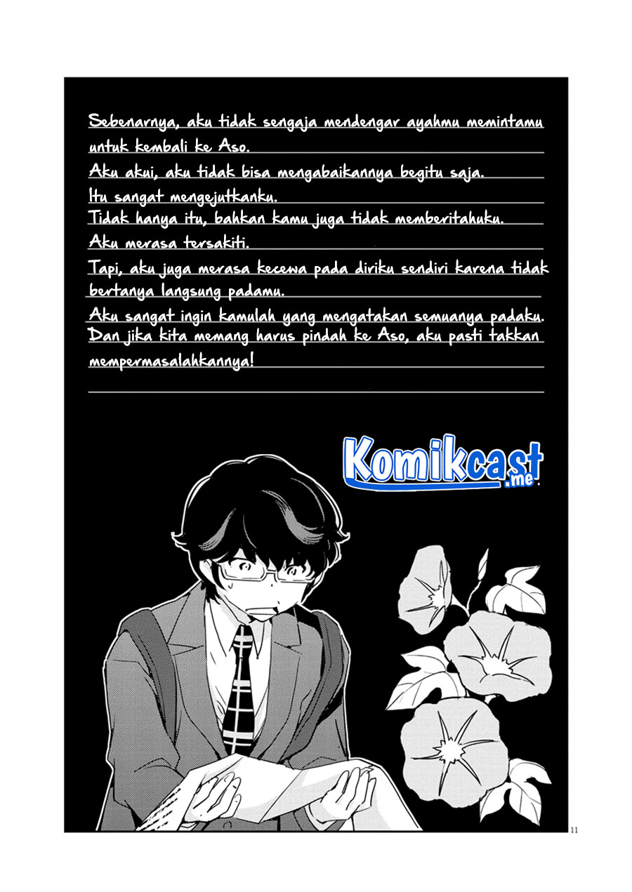 Kekkon Surutte, Hontou Desu ka? Chapter 74 Gambar 12